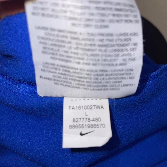 Nike Dri-Fit sweatpants Royal Blue Boys Size Large - Picture 11 of 11